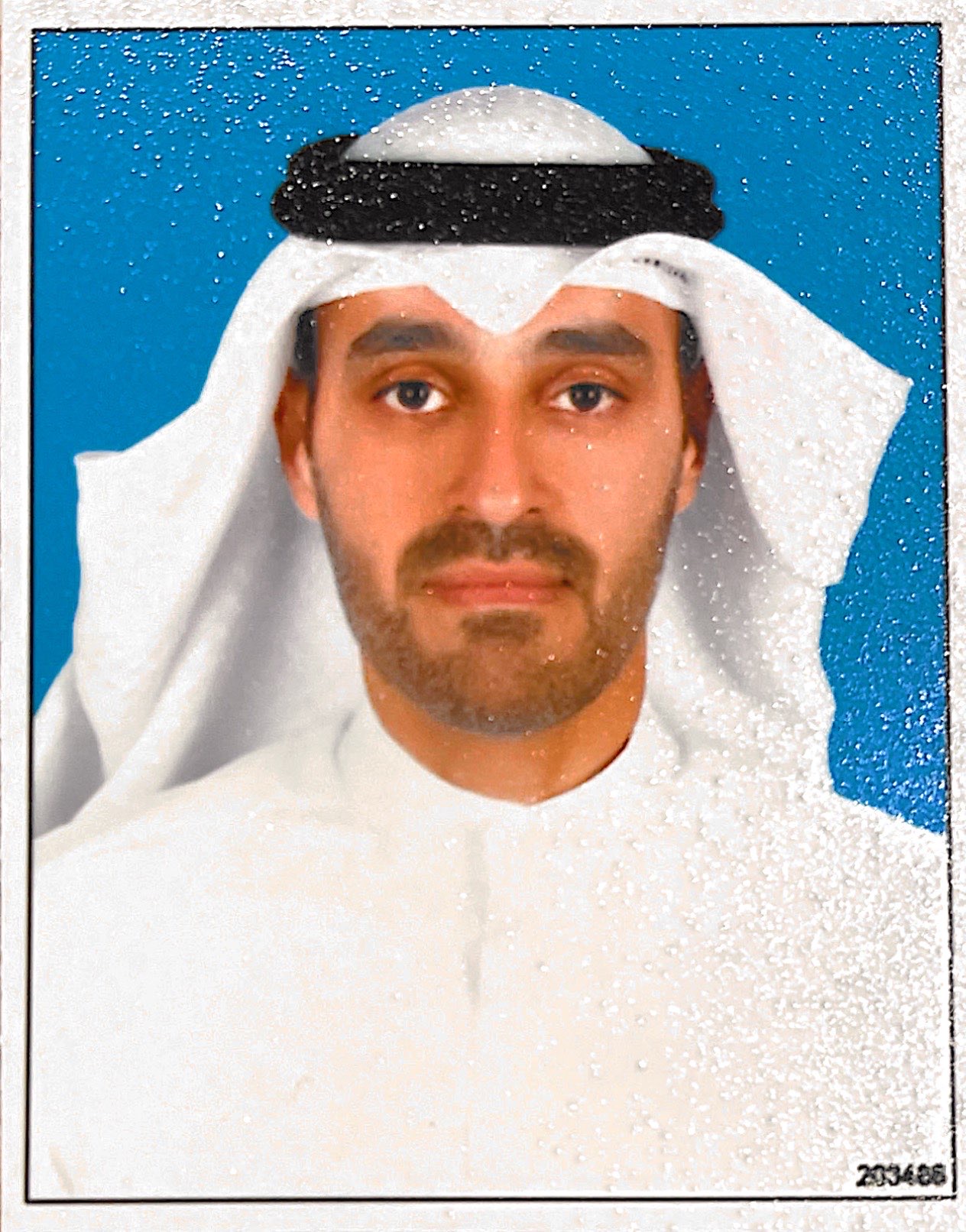 جامعة الكويت