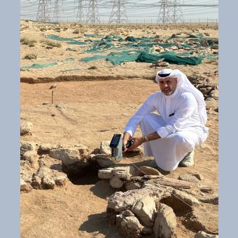 Hasan in 7700 yr site