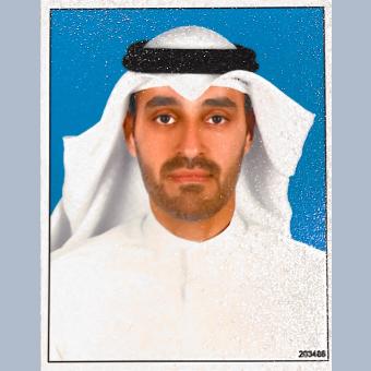 جامعة الكويت 